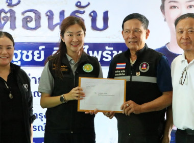รมช.ปิยะรัฐชย์ ควงอธิบดีฯ ลุยแม่แตง-แม่ริม ฟังปัญหาเกษตรกร ... พารามิเตอร์รูปภาพ 24